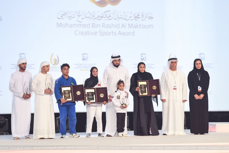 20 30 Days left to close Nomination Door for the 12th Edition of \'MBR Creative Sports Award\'