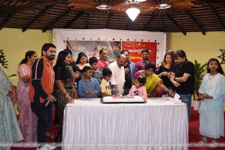 బహ్రెయిన్ లో మెగాస్టార్ చిరంజీవి పుట్టిన రోజు వేడుకలు