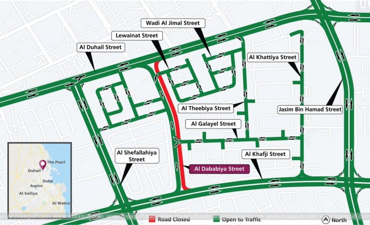 రోజూ ఎనిమిది గంటలపాటు అల్ దబాబియా స్ట్రీట్‌ మూసివేత