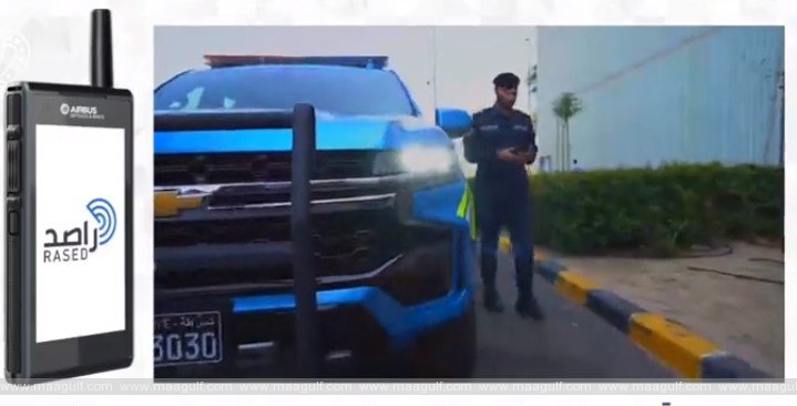 సెప్టెంబరు 1 నుంచి డిజిటల్‌గా ట్రాఫిక్‌ టిక్కెట్లు