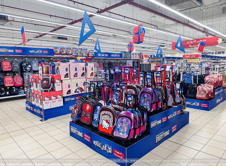Carrefour Kicks Off ‘Get it All’ Back-to-School Campaign With Lowest Prices