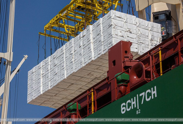 DP World Partners with Caspian Week 2023 to Develop Logistics and Trade in the Greater Caspian Region