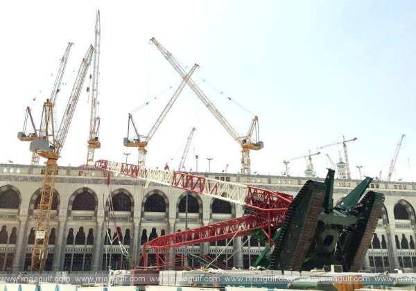 హరమ్ క్రేన్ క్రాష్ కేసును ముగించిన సుప్రీంకోర్టు