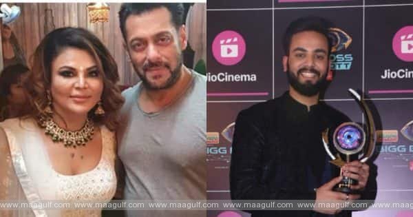 బిగ్‌బాస్‌కెళ్తే ఇక అంతే సంగతి.! రాఖీ సావంత్ సంచలన వ్యాఖ్యలు.!