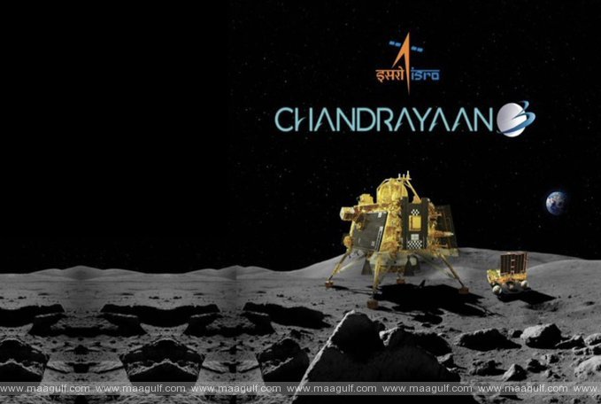 చంద్రునిపై భారత్ ముద్ర..చంద్రయాన్-3 విజయవంతం..భావోద్వేగభరిత క్షణాలు