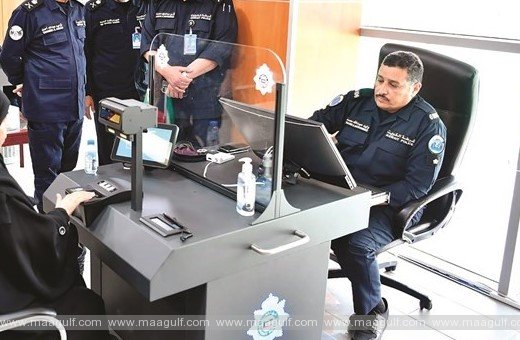 బహిష్కరణకు గురైన వారి పునఃప్రవేశాన్ని నిరోధించే బయోమెట్రిక్ స్కాన్