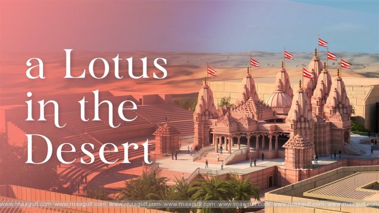 A Lotus in the Desert, Abu Dhabi