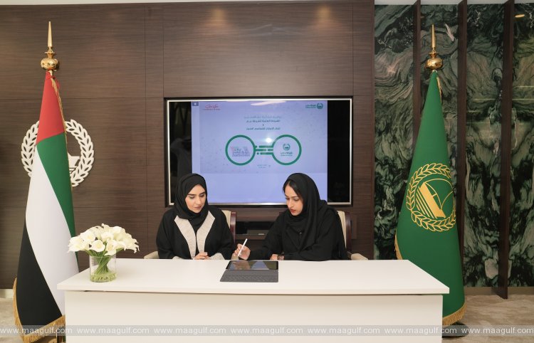 Dubai Police and UAE Modern Pentathlon Federation Sign MoU to Enhance Sport Cooperation