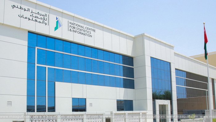 ఒమన్‌లో OMR 21.270 బిలియన్లకు చేరిన విదేశీ ప్రత్యక్ష పెట్టుబడులు