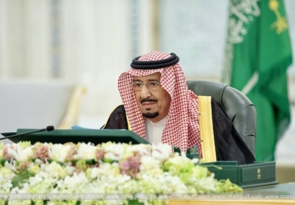 సౌదీలో కొత్తగా ‘మతపరమైన వ్యవహారాల ప్రెసిడెన్సీ’ ఏర్పాటు