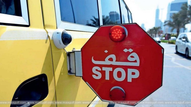 వేగపరిమితిని ఉల్లంఘిస్తే 3,000 దిర్హామ్‌ల వరకు జరిమానా