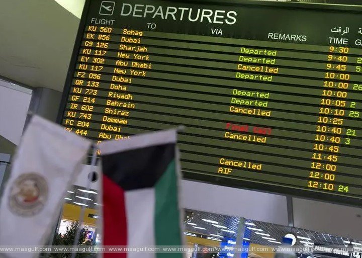 కువైట్ వదిలేందుకు టెలిఫోన్ బిల్లు, లీగల్ బకాయిలు ఉండొద్దు..!