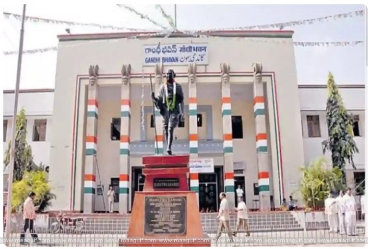 గాంధీభవన్‌కు దరఖాస్తుల వెల్లువ