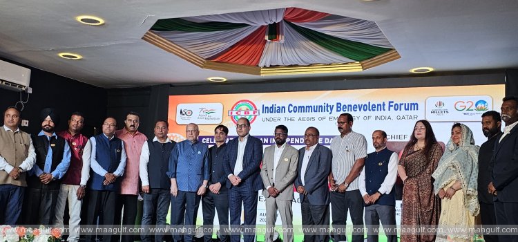 ICBF ఆధ్వర్యంలో ఘనంగా \'భారత్ ఆజాదీ కే రంగ్ 2023\'