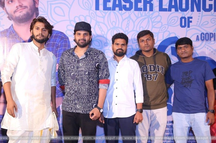 హీరో శ్రీ విష్ణు ముఖ్య అతిథిగా \'ఏం చేస్తున్నావ్\' టీజర్ గ్రాండ్ రిలీజ్ వేడుక