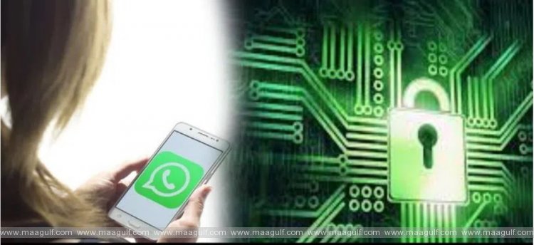 వాట్సాప్ అకౌంట్లకు త్వరలో ఇ-మెయిల్ వెరిఫికేషన్..