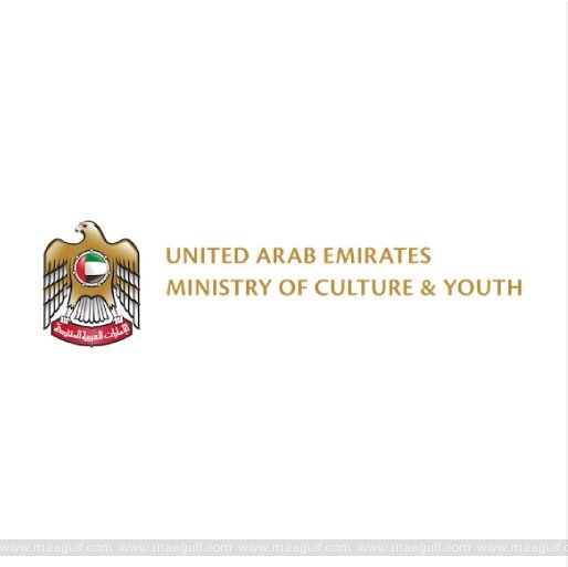 UAE Ministry of Culture & Youth launches programme to support creatives with funding