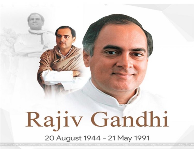 భారత దేశవ్యాప్తంగా మాజీ ప్రధాని రాజీవ్ గాంధీ జయంతి వేడుకలు