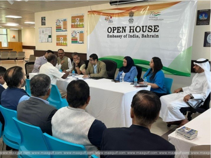 బహ్రెయిన్‌లోని భారతీయులు \'EoIBh కనెక్ట్\' యాప్‌ను డౌన్‌లోడ్ చేసుకోండి