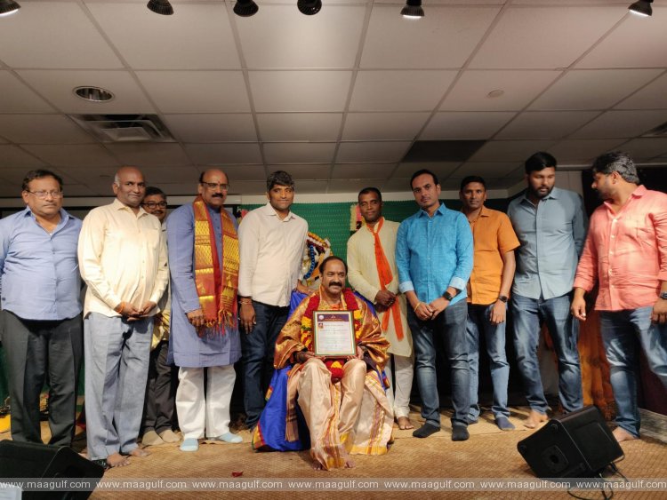 ‘గీతా గాన ప్రవచనం’ కు అనూహ్య స్పందన!