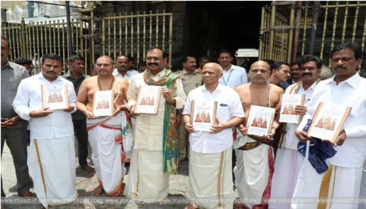 సెప్టెంబరు 18 నుంచి శ్రీవారి వార్షిక బ్రహ్మోత్సవాలు...