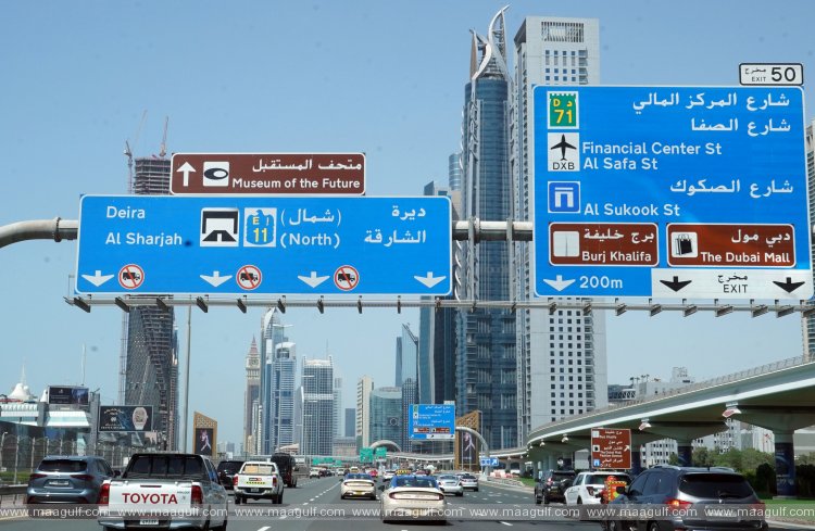 RTA automates issuance of supplementary information sign permits