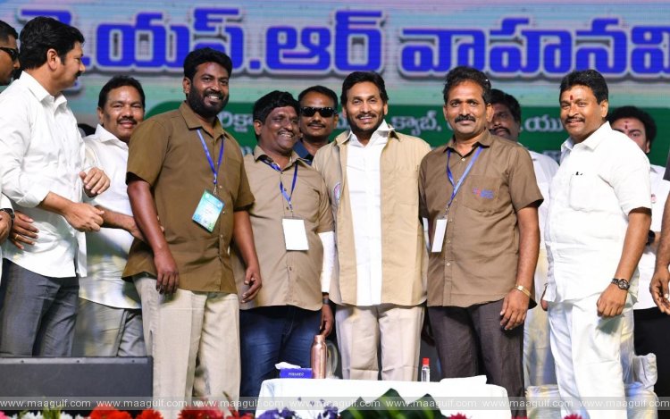 \'వైఎస్‌ఆర్‌ వాహన మిత్ర\' నిధులు విడుదల