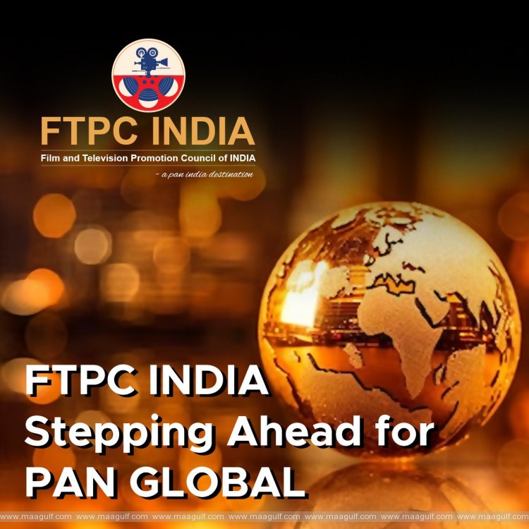 గల్ఫ్ లో ఎఫ్‌టీపీసీ ఇండియా తొలి అడుగు