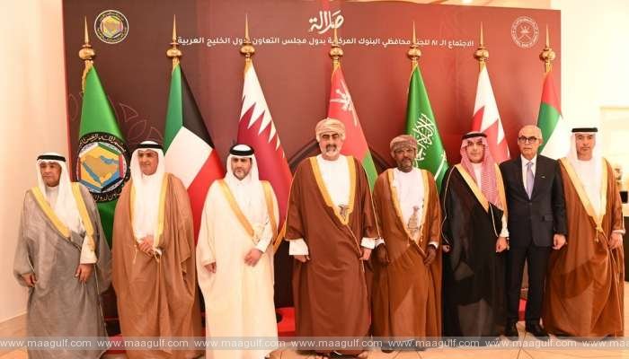 సలాలాలో సమావేశమైన జిసిసి సెంట్రల్ బ్యాంక్ గవర్నర్లు