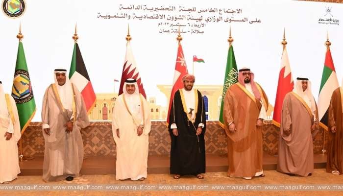 $83.4 బిలియన్లకు చేరిన ఇంట్రా-జిసిసి ఎగుమతులు