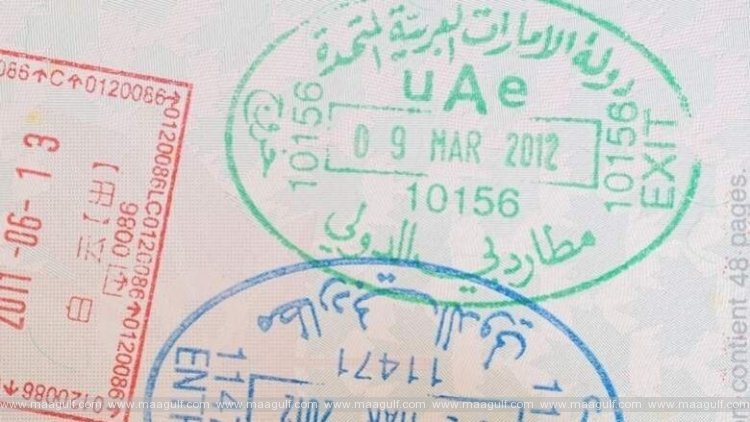GCC నివాసితులకు త్వరలో ఒకే వీసా