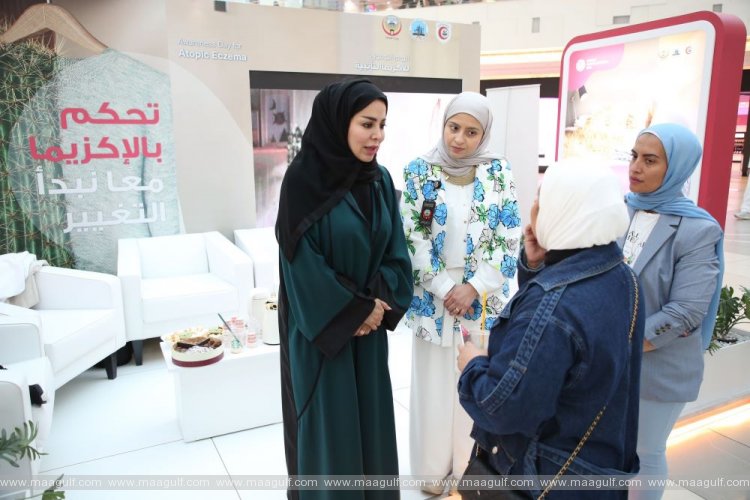 కువైట్‌లో ఏటా 10వేల మంది చిన్నారులకు స్కిన్ ట్రీట్మెంట్..!