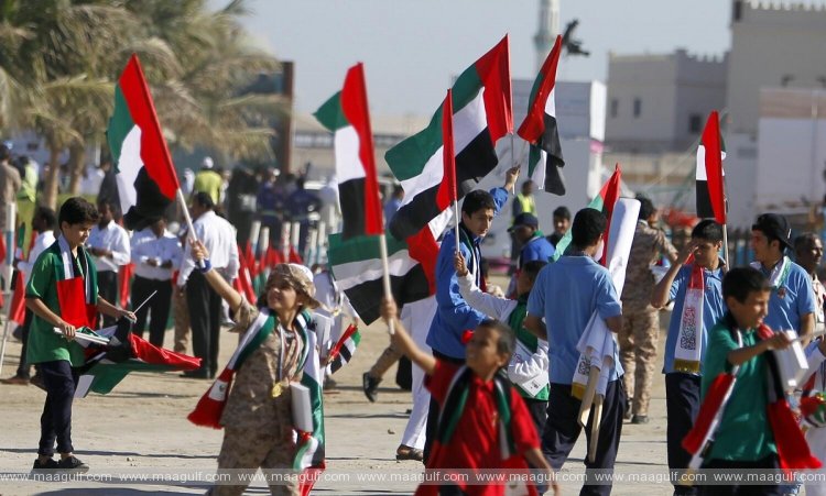 లాంగ్ వీకెండ్.. సెప్టెంబర్ 29 నుంచి మూడురోజుల సెలవులు