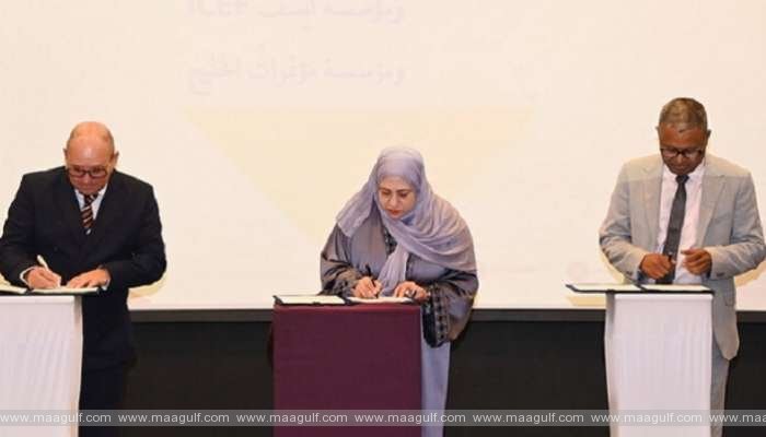 ICEF మిడిల్ ఈస్ట్ స్కాలర్‌షిప్ ఫోరమ్‌-2024కు ఒమన్ హోస్ట్