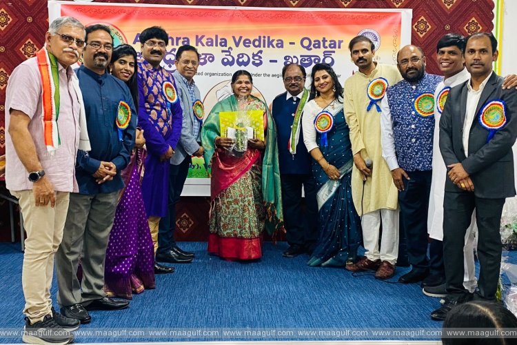 ఆంధ్ర కళా వేదిక-ఖతార్ ఆధ్వర్యంలో ఘనంగా \'గురు పూజోత్సవం\' వేడుకలు