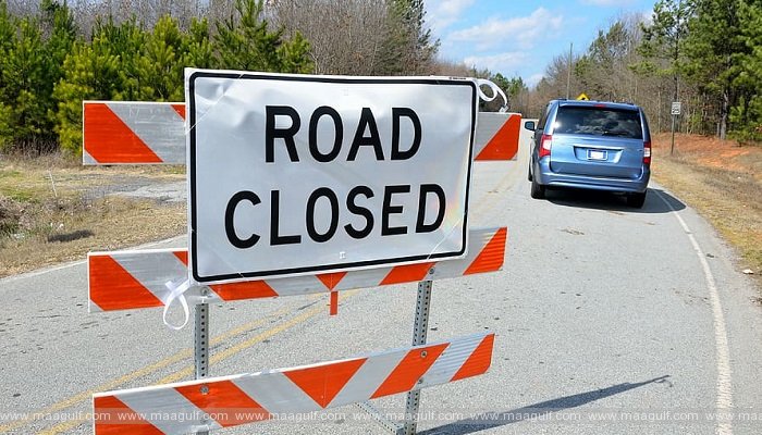 అల్ జబల్ రోడ్డు నాలుగు నెలల పాటు మూసివేత..!