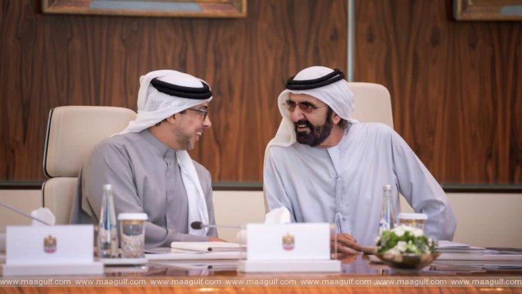 ఉద్యోగుల కోసం కొత్త ఎండ్-ఆఫ్-సర్వీస్ బెనిఫిట్స్ సిస్టమ్‌