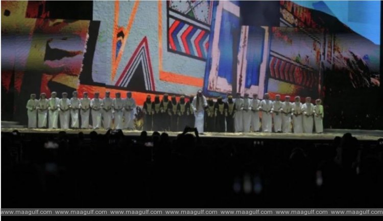 రియాద్‌లో సమావేశమైన చారిత్రాత్మక యునెస్కో వరల్డ్ హెరిటేజ్ కమిటీ