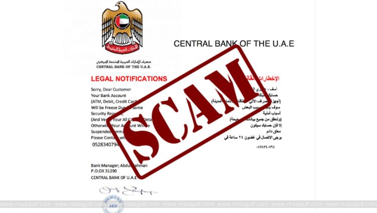 యూఏఈలో వాట్సాప్ స్కామ్.. నివాసితులకు అలెర్ట్ జారీ