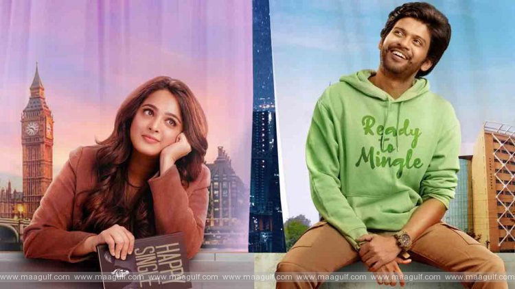 కుర్రోడు బాగా కష్టపడుతున్నాడు కానీ.!