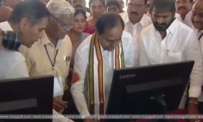 పాల‌మూరు ఎత్తిపోత‌ల‌ను పథకాన్ని ప్రారంభించిన సిఎం కెసిఆర్‌