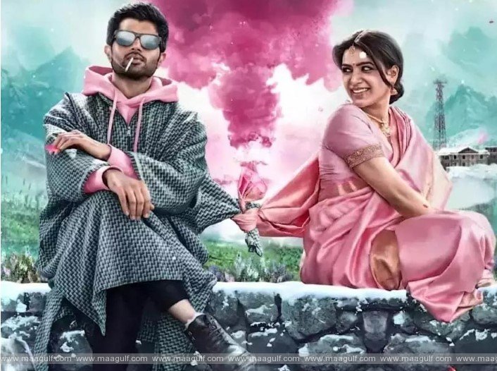 12 సినిమా రివ్యూ: ‘ఖుషి’