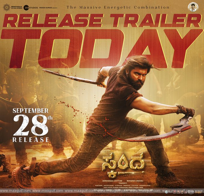 రామ్ ‘స్కంధ’.! ఈ జోరు సరిపోతుందా.!