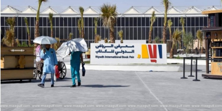 రియాద్ ఇంటర్నేషనల్ బుక్ ఫెయిర్.. 32 దేశాల నుండి 1,800 ప్రచురణ సంస్థలు