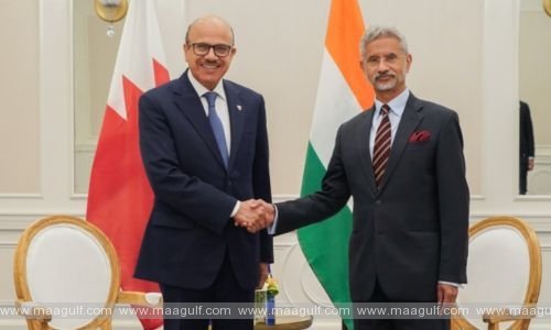 ఈయూ-మిడ్ ఈస్ట్-ఇండియా కారిడార్ ప్రాజెక్ట్‌కు బహ్రెయిన్ మద్దతు