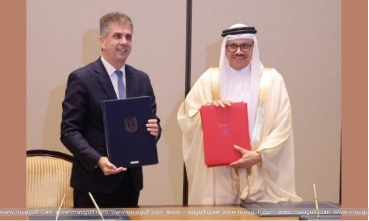 బహ్రెయిన్, ఇజ్రాయెల్ మధ్య కుదిరిన కీలక ఒప్పందాలు