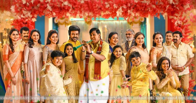 ‘చంద్రముఖి 2’.! అంత సేపు భరించగలమా.!