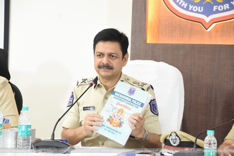 నిమజ్జనం ప్రశాంతంగా సాగేలా కట్టుదిట్టమైన భద్రతా చర్యలు: సీపీ చౌహాన్