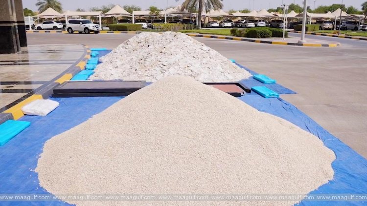 3.87 బిలియన్ దిర్హామ్‌ల విలువైన డ్రగ్స్‌ స్వాధీనం