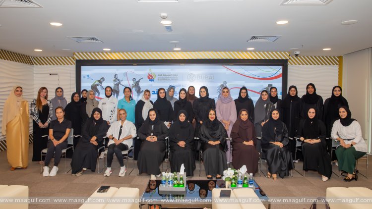 DSC announces Opening of Registration for the 11th Sheikha Hind Women’s Sports Tournament
